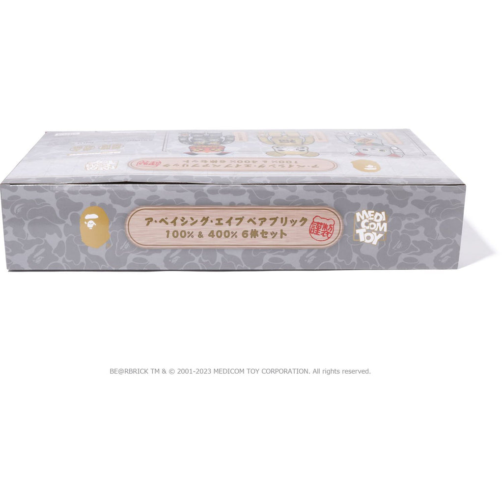 NEW YEAR BE@RBRICK MANEKINEKO SHISHIMAI DARUMA 100% & 400%