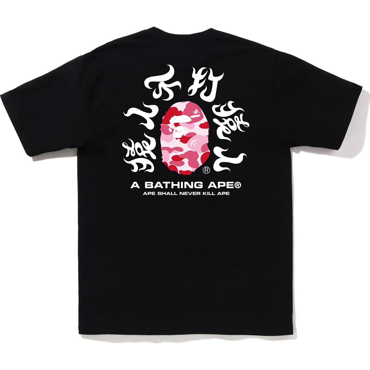 ABC CAMO KANJI TEE MENS