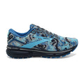 Women's Brooks Ghost 15, Star/Eclipse/Grotto, 7 B Medium