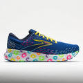Brooks Glycerin 20 Men's  Bowl O Brooks Edition
