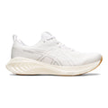 Men's Asics Gel-Cumulus 25, White/White, 8.5 D Medium
