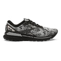 Men's Brooks Adrenaline GTS 23, White/Grey/Black, 10.5 2E Wide