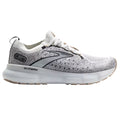 Women's Brooks Glycerin StealthFit 20, White/Black/Cream, 10.5 B Medium